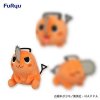 Chainsaw Man - Pochita 20cm Plush A