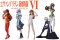 Evangelion - New Movie Ver Portaits Vol 6 VI Figures Set of 5