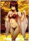 Dusk Maiden of Amnesia - Yuko Kanoe Swimsuit Bathroom Poster