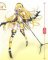 Vocaloid - Lily from Animove FuRyu Premium Prize Figure 