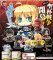 Fate Zero - Petit Chara Land Set of 8