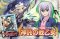 Card Fight - Vanguard Celestial Valkyries Vol 5 Extra Booster Pack