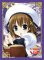 Character Sleeve Collection Vol. 69 - Magical Girl Lyrical Nanoha Vivid - Hayate Yagami Sleeve Pack