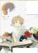 Natsume Yuujinchou Trading Card Pack