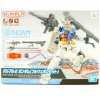 Gundam - 1/144 Entry Grade RX-78-2 Gundam Full Weapon Set