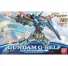 Gundam Reconguista in G - 1/144 HG Gundam G-Self With Atmospheric Pack