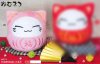 Nemu Neko - Daruma Plush Pink