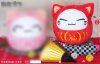 Nemu Neko - Daruma Plush Red