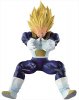 Dragon Ball Z - Vegeta Final Flash Prize Figure