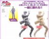 JoJos Bizarre Adventure - Yoshikage Kira Full Color Prize Figure