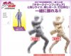 JoJos Bizarre Adventure - Yoshikage Kira Mono Color Prize Figure