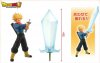 Dragon Ball Super - Super Saiyan Future Trunks and Miracle Sword of Light Prize Figure Set