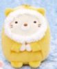 Sumikko Gurashi - Eskimo Cat Plush