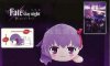 Fate/Stay Night: Heavens Feel - Sakura Matou Big Plush