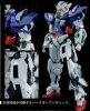 Kidou Senshi Gundam 00 - 1/60 PG GN-001 Gundam Exia Lightning Ver. Model kit