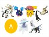 Pokemon Sun and Moon - Trading Figure SINGLE BLIND BOX