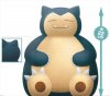 Pokemon Sun and Moon - Snorlax Coin Bank