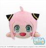 Spy X Family - Anya Forger 40cm Nesoberi Plush