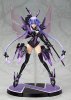 Hyperdimension Neptunia - 1/7 Purple Heart Re-Release PVC Figure