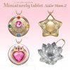 Sailor Moon - Miniature Locket Version 2 -Single BLIND BOX