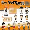 Haikyuu 2 - Mini Big Head Trading Figures Volume 1 - Single BLIND BOX