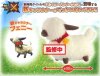 Monster Hunter - Pugee Plush