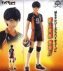 Haikyuu - Tobio Kageyama Master Star Piece Figure