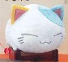 Nemu Neko - Big Cat Plush A