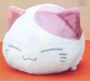 Nemu Neko - Big Cat Plush B