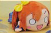 Love Live - Honoka Kousaka Re-Release Plush