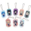 Nitro Plus Chiral - D4 Acrylic Keychain Collection - Single BLIND BOX