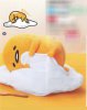 Gudetama Keshigomu - Plush B