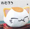 Nemu Neko - Cheek Plush A