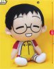 Yowamushi Pedal Grand Road - Sakamichi Onoda Plush