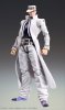 Jojos Bizarre Adventure Part 4 Diamond Is Unbreakable - Jotaro Kujo Chozokado Figure Re-release