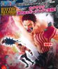 One Piece - Katakuri Prize Figure