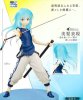 That Day I Was Reincarnated As A Slime - Rimuru Espresto Prize Figure