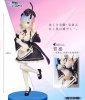 Re:Zero - Rem Espresto Prize Figure