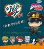 Jojos Bizzare Adventure Part III - Figure Collection Vol. 4 Set of 7