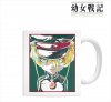 The Saga of Tanya the Evil - Youjo Senki Mug