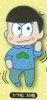 Osomatsu San - Small Karamatsu Plush