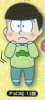 Osomatsu San - Small Choromatsu Plush