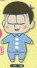 Osomatsu San - Big Osomatsu Plush