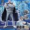 One Piece - 1/8 Monkey D Garp PVC Figure