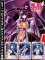 Chaos TCG - Muv-Lov Starter Deck OS Age 1.00