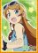 Trading Card Sleeve - Character Sleeve Collection Ore no Imoto ga Konna ni Kawaii Wake Ga Nai Kirino 