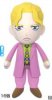 JoJos Bizarre Adventure - Yoshikage Kira Plush