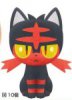 Pokemon Sun and Moon - Litten Plush