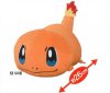 Pokemon XY and Z - Charmander Plush