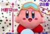 Kirby Planet Robobot - Piloit Kirby Plush